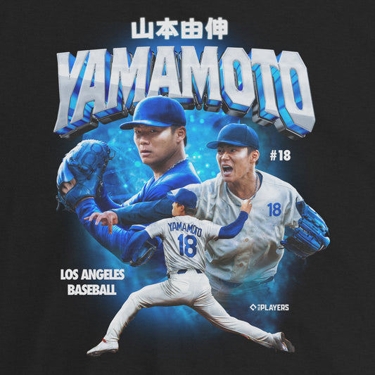 Yoshinobu Yamamoto
