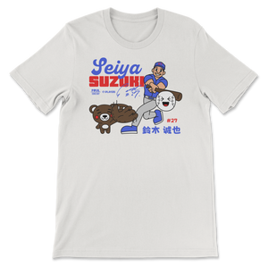 Seiya Suzuki | Animated Players
