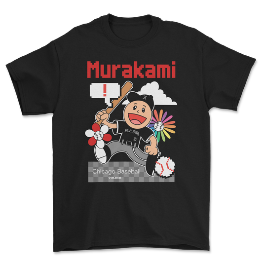 Munetaka Murakami | Animated Players (Alternate)