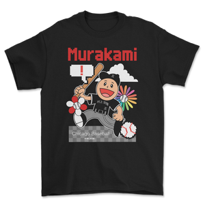 Munetaka Murakami | Animated Players