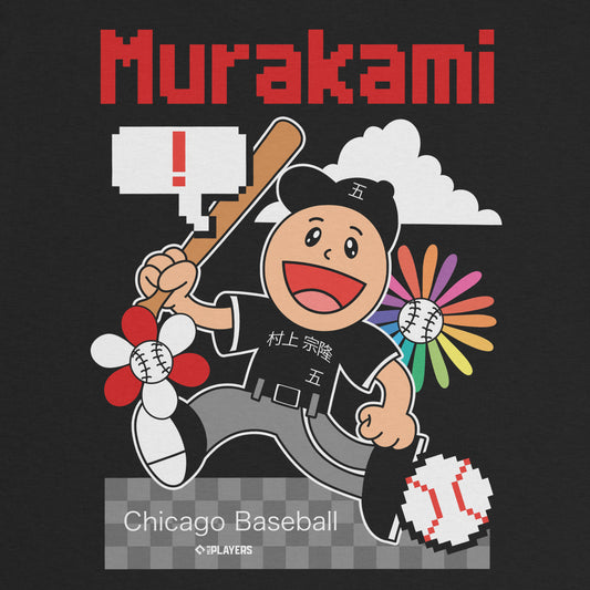 Munetaka Murakami | Animated Players