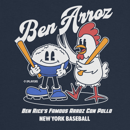 Ben Rice | Animated Players