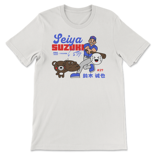 Seiya Suzuki | Animated Players