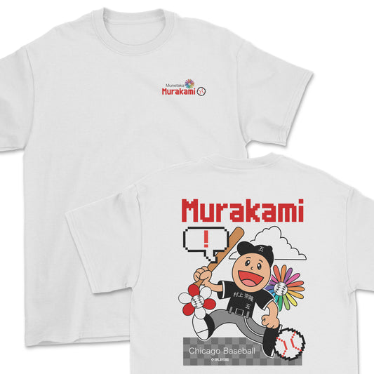 Munetaka Murakami | Animated Players