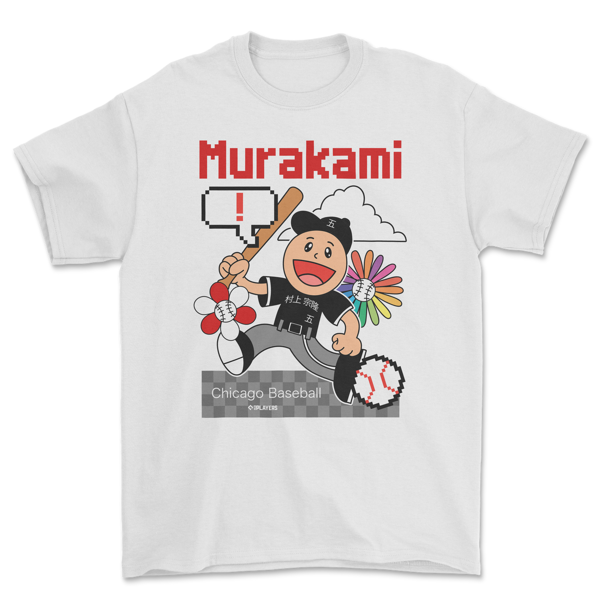 Munetaka Murakami | Animated Players | Standard Tee